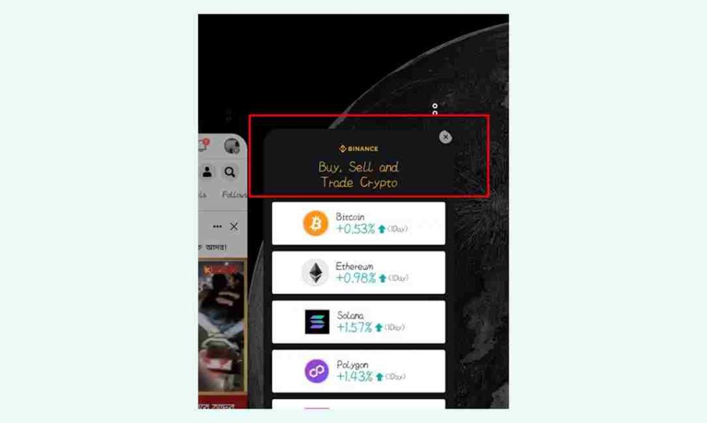 মোবাইলে এড বন্ধ করার উপায় 1